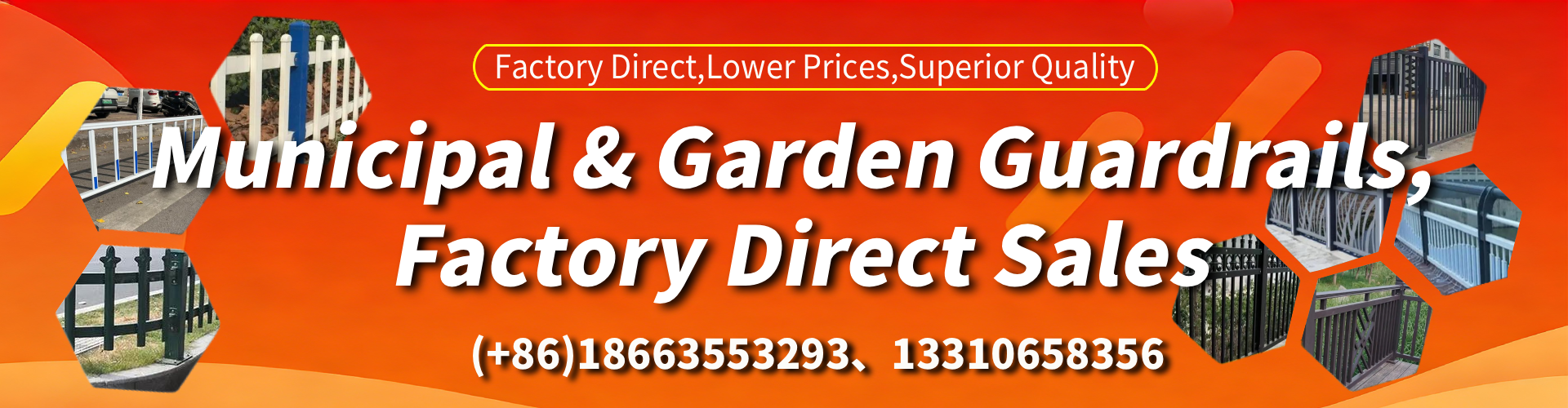 Newcastle Municipal Guardrail Manufacturer